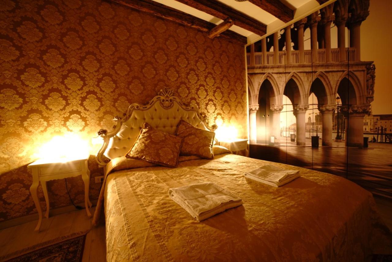 La Residenza Di Carlo Close To Piazza San Marco Венеция Екстериор снимка