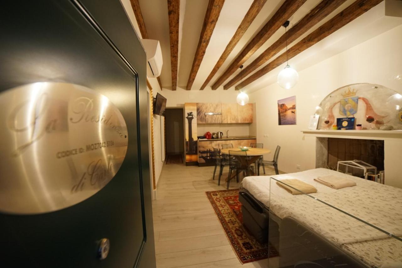La Residenza Di Carlo Close To Piazza San Marco Венеция Екстериор снимка