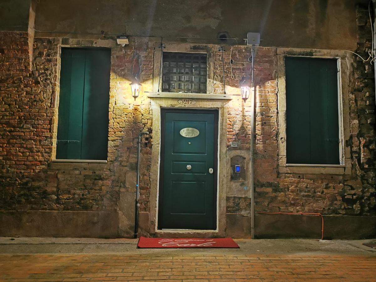 La Residenza Di Carlo Close To Piazza San Marco Венеция Екстериор снимка
