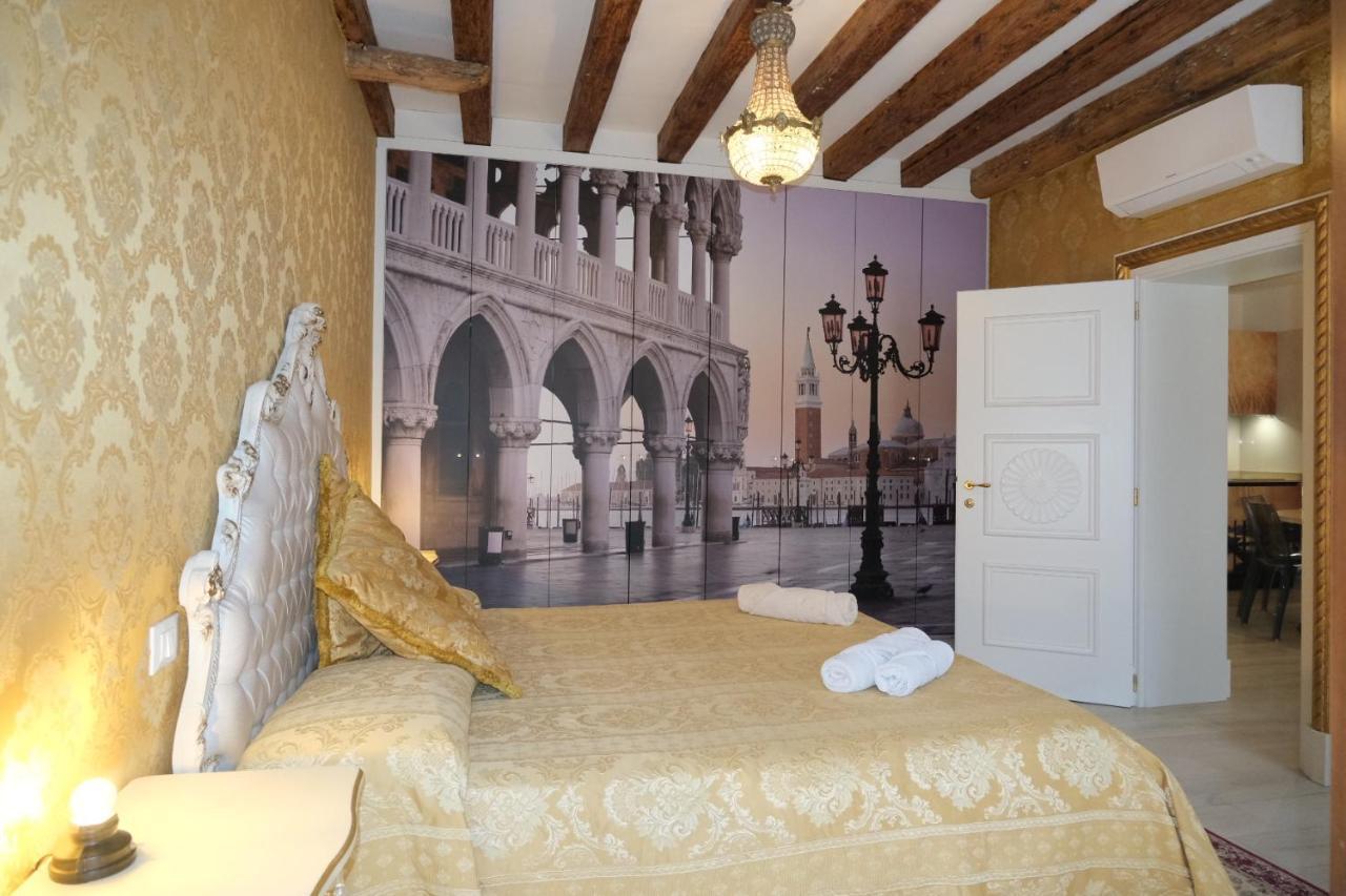 La Residenza Di Carlo Close To Piazza San Marco Венеция Екстериор снимка