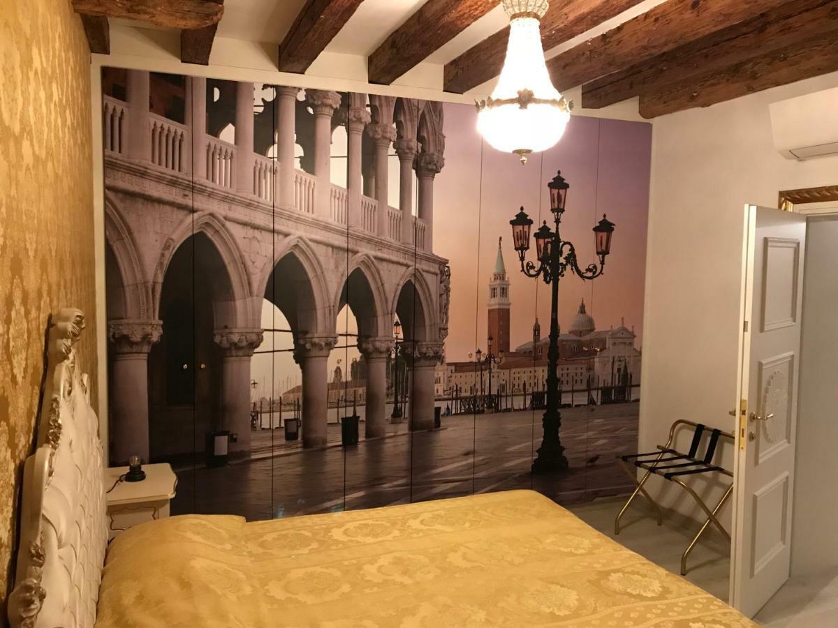 La Residenza Di Carlo Close To Piazza San Marco Венеция Екстериор снимка